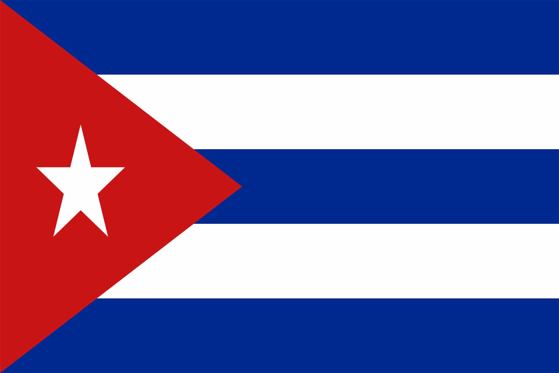 Ibiro bya virtual muri Bayamo