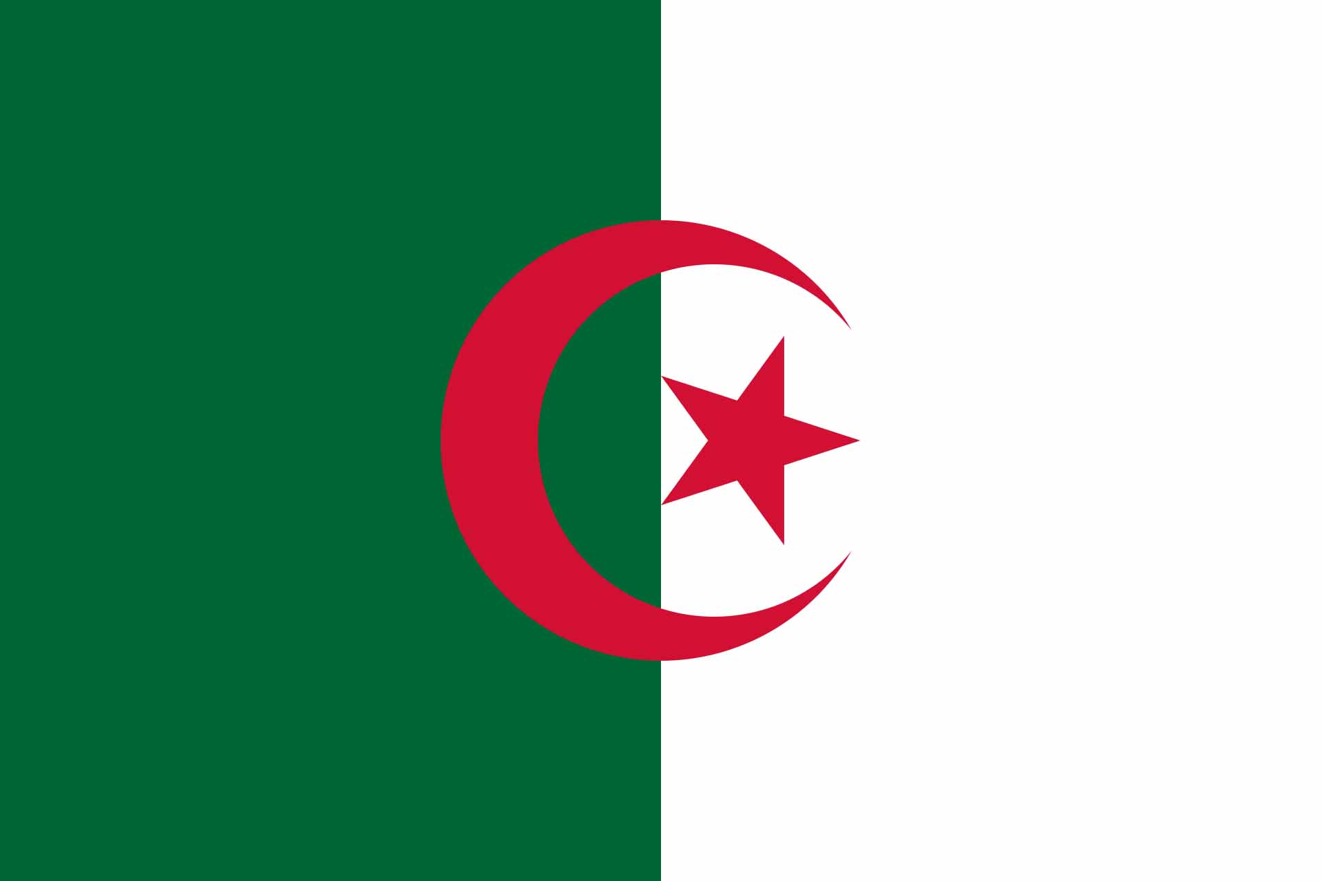 Ibiro bya virtual muri Alger